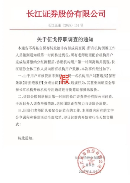 1750127041209012538.png image.png