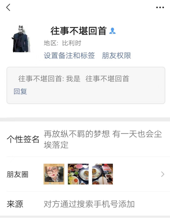 1750924575756059176.png image.png